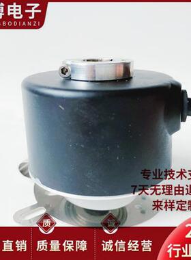 SCH501B-1024-M-14-43-65-01-S-00-S1自动化设备光电旋转编码器