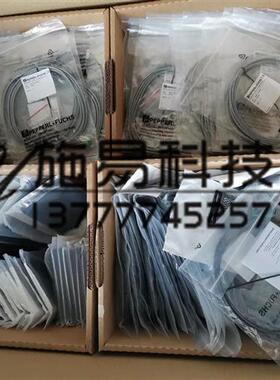 全新倍加福NCB15-30GM50-Z4电感式接近开关/双线式/NO