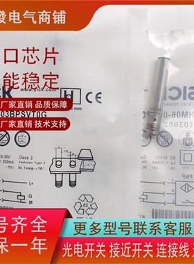 IHM06-03BPOVT0G/03BNSVT0G/02BPSVT0G 03BP 03BPSVT0K/03BPSVT0S