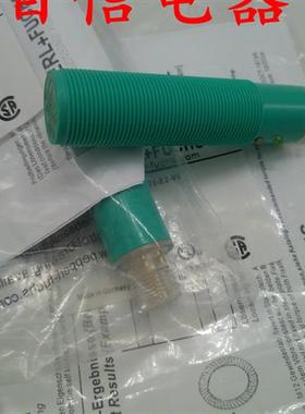 巴鲁夫接近开关BES0075 BES0062 BES0038 BES007MBES008M品质保证