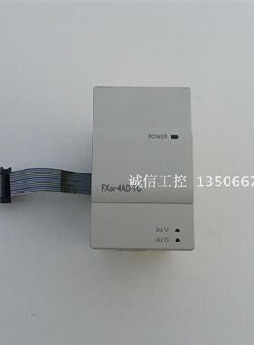 PLC模块 正品  原装日本  FX2N-4AD-TC