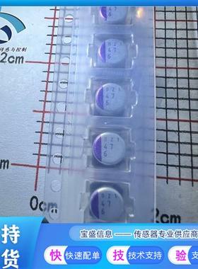 6SVP47M  聚合物 电容 47F 6.3V直流 20% 70m 表面贴装