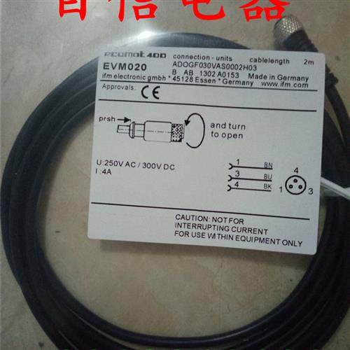 现货全新易福门传感器EVM020 EVM025 EVM021 EVM034连接线质保1年