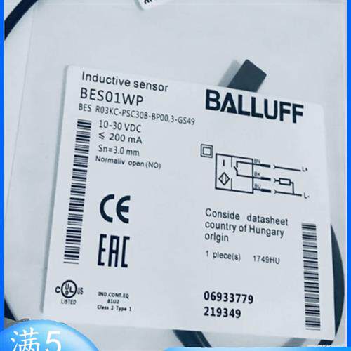 全新小方形传感器 BES01WP BES R03KC-PSC30B-BP00,3-GS49