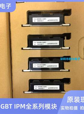 CM200DU-24F CM200DU-24H CM200DU-24NFH CM300DU-24NFH CM400DU