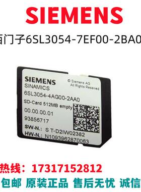 G120SD卡6SL3054-7EF00-2BA0/6SL3054-7EFOO-2BAO全新原装