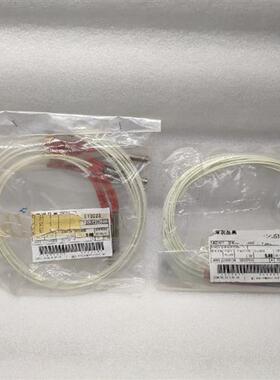 加热传感器200v 160w 0502A 加热棒 日本正品原装