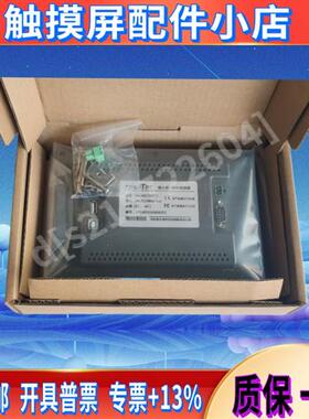 TPC7062TX/1061Ti1062KX/KS/7062KW/7062KD/7062Ti1061TD