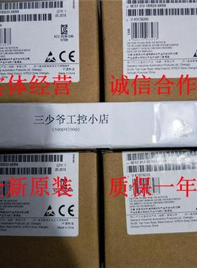 6ES7212-1BB23-0XB8 S7-200CN CPU222CN AC/DC DI8/DO6