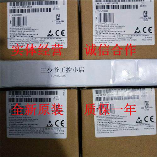 6ES7212-1BB23-0XB8 S7-200CN CPU222CN AC/DC DI8/DO6