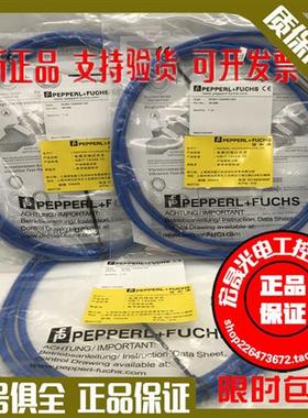 正品P+F接近开关 NCB5-18GK40-N0 NCB5-18GM40-Z0 质保二年