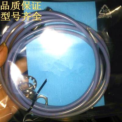 CONTRINEX接近开关DW-DD-625-M12-120-BW电感式传感器直流2线常开