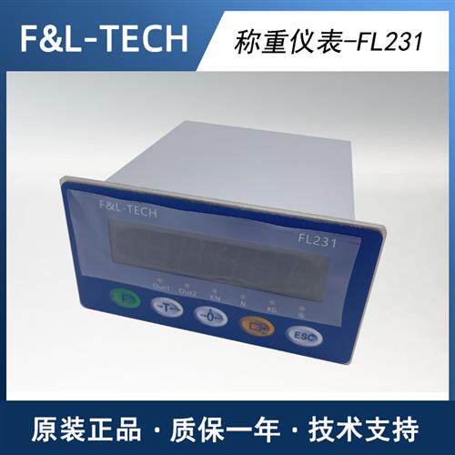 F&L-TECH称重仪表FL231显示仪表可替代托利多IND320模拟量输出