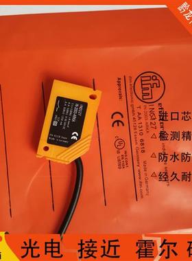 IFM易福门 IN0127 IN5129 IN5426 IN5121 IN5130 IN0081 接近开关