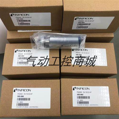 原装正品 英福康真空计PSG500 DN16ISO-KF现货销售议价