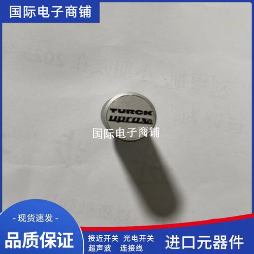 图尔克BI4U-BI5U-BI8U-BI10U-BI15U-MT12-MT18-MT30-AP6X-H1141