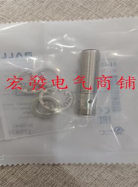 全新销售 BES02EK BES 515-325-E5-T-S4高品质传感器质保