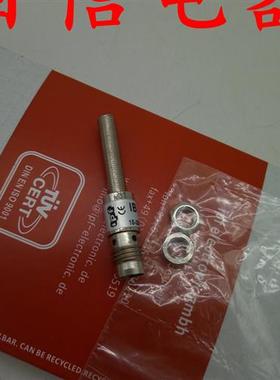 全新原装德国IPF接近开关IB080121 IB080170 IB080174 IB080184