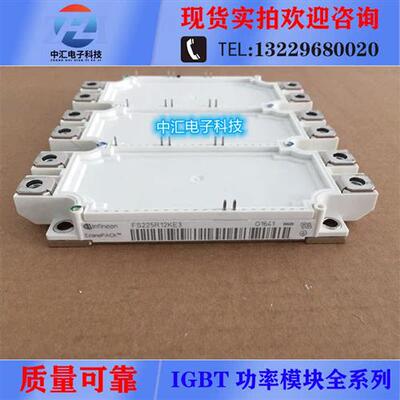 FS225R12KE3 FS300R12KE4 FS450R12KE3-S1 FS300R17KE3 450R12OE4