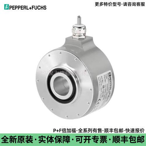 P+ 增量旋转编码器 ENI90PL-H25JA5-1024UD1-RC1 现货