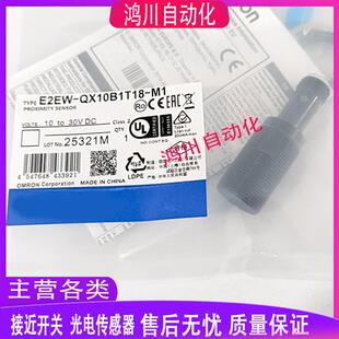 318 B218 0.3M M1TJ 218 QX10C118 10B3T18 QX10B1T18 E2EW