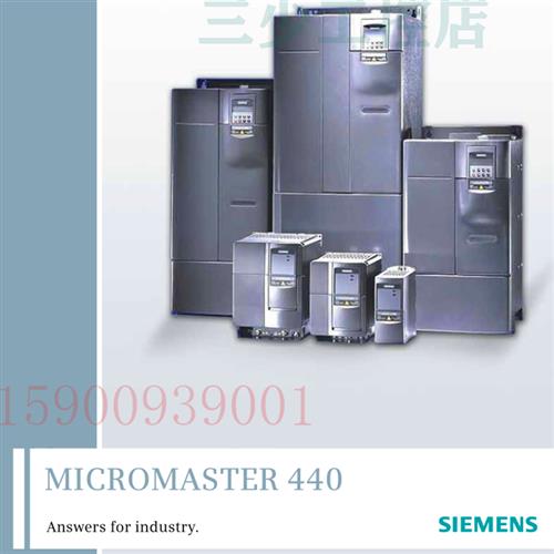 6SE6430-2UD33-0DB0 变频器6SE6430-2UD33-ODBO 30KW特价