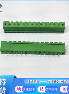 MCV0,5/4-G-2,5  连接器10A 320V全新MSTBV2,5/12-GF-5,0