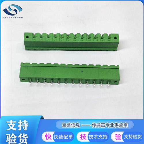 MCV0,5/4-G-2,5  连接器10A 320V全新MSTBV2,5/12-GF-5,0