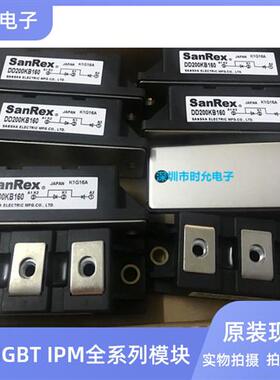 DD200KB160 DD240KB160 DD200KB220 DD200KB160S