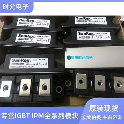 DD200KB160 DD240KB160 DD200KB220 DD200KB160S