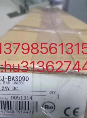 优价 静电消除器 ZJ-BAS090(24VDC) 全新正品