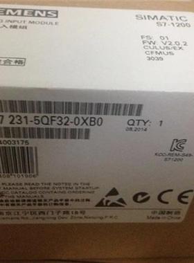 6ES7231-5QF32-0XB0全新1200模块现货6ES72315QF320XB0