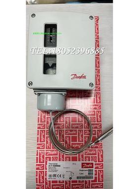 Danfoss丹佛斯RT3/14/14E/101/103/107/108温度开关原装正品