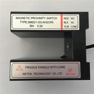磁开关 SMD21 三菱 感应器 KH2CR5 25G 富士达电梯平层开关