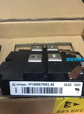 FZ1000R17KE3 FF1200R17KE3-B2 FZ2400R17KF6C-B2 FZ1600R12KF4