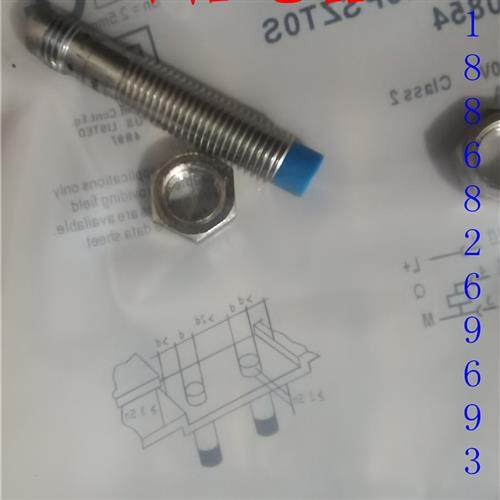 全新电感式接近开关传感器IME08-2N5PSZT0S质量保证