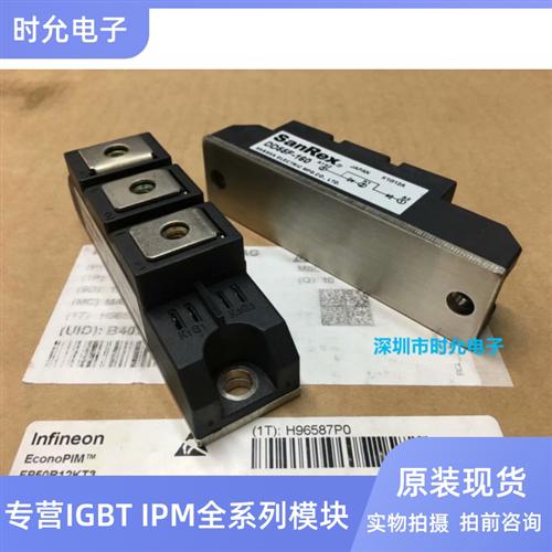 DD100KB160 DD70F-160 DD55F160 DD110F160 DD60KB160