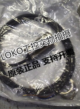 原装伯恩斯坦BERNSTEIN传感器KIN-M30AS/015-L2,5 6503508246