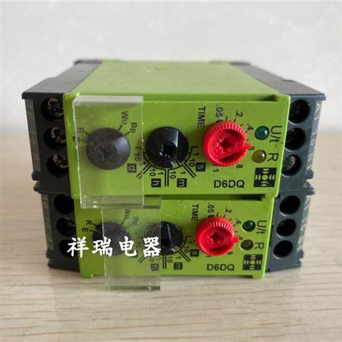 奥地利时间继电器 VDE 0435 D6DQ