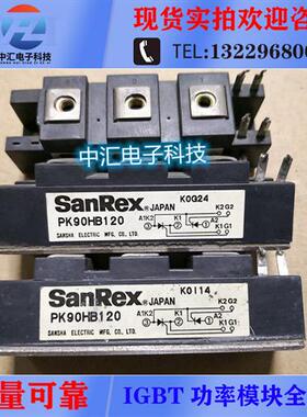 PK90HB120 PK90HB80 PK90HB60 PK90HB160 TM55DZ-H TM25DZ-H