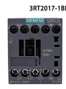 电梯配件 3RT2017-1BB41 12A 1NO DC24V  电梯接触器