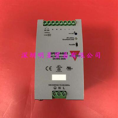 佳乐SPDC244801开关电源原装正品假一罚十