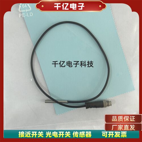 科瑞 BD1-S1-M4 BD0.8-S2-M5S8 S3 S4-M4V BD1.5 P4 DW-AS-现货
