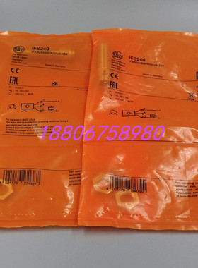 IFM易福门IFT203全新原装IFS213现货IFS244 IFS204 IFS240 IGS232