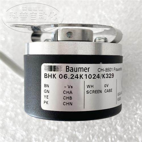 现货全新baumer堡盟 BHK 06.24K1024/K329印刷机旋转编码器