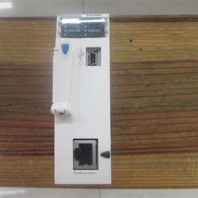 原装模块 BMXP341000