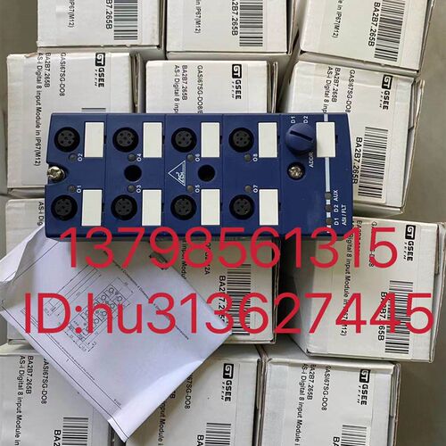 吉诺GSEE 模块 GASI67-DO8,GASI67SG-DO8,GASI67SG-DO8/B2512A