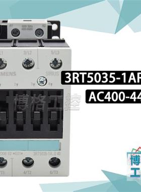 接触器AC400-440V 3RT5035 5036-1AR60 40A 50A 交流