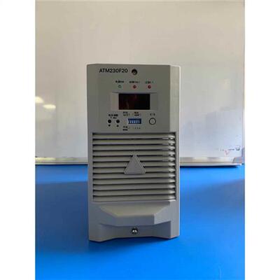 直流屏充电模块ATM230Z10高频开关电源模块ATM230Z20