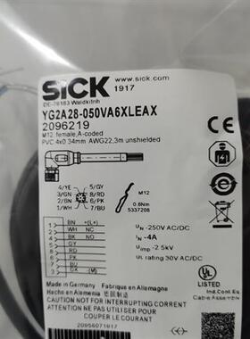 YG2A28-020VA6XLEAX/050VA6XLEAX/100VA6XLEAX全新 传感器连接线